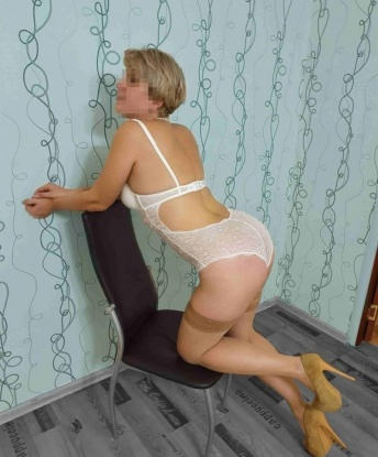 Полина